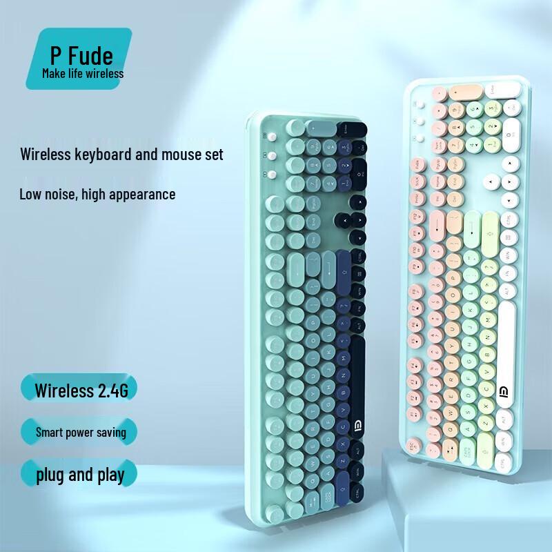 Fude EK8870 Wireless Keyboard and Mouse Combo