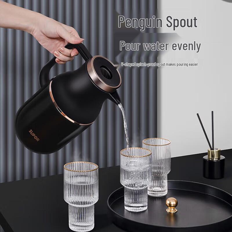 Supor Insulated Vacuum Carafe