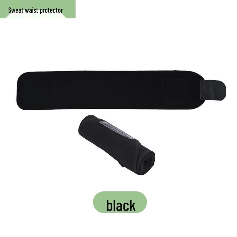 Fitness Sweat Waist Support Belt with Pocket