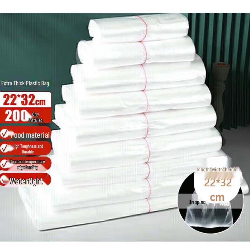 Waterman White Plastic T-Shirt Shopping Bags 22x32cm