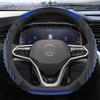 D Shape Car Steering Wheel Cover For VW Sharan Passat Caddy Touran Tiguan 2015-2021 Teramont Atlas T-Roc T-cross 2017-2021 2023