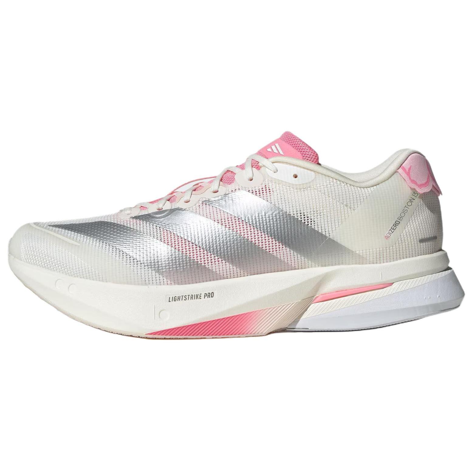 adidas Adizero Boston 13 Удобная посадка Марафонские Беговые Кроссовки Мужские Беговые Кроссовки Ярко-Белый JQ9666 44