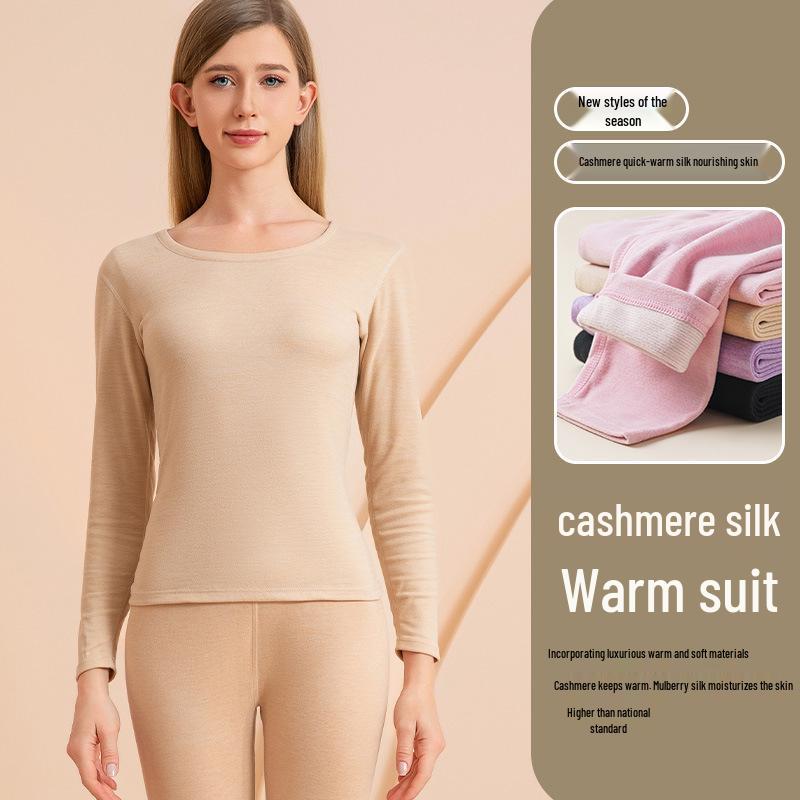 Men's and Women's Cashmere Silk Fleece-Lined Seamless Underwear Set for Autumn/Winter - Includes Base Layer Top and Pants
