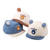 Unisex Bear Duckbill Baseball Cap for Kids – Cute, Soft Brim, Spring & Autumn Hat