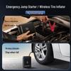 Baseus Multifunctional Car Jump Starter & Air Compressor