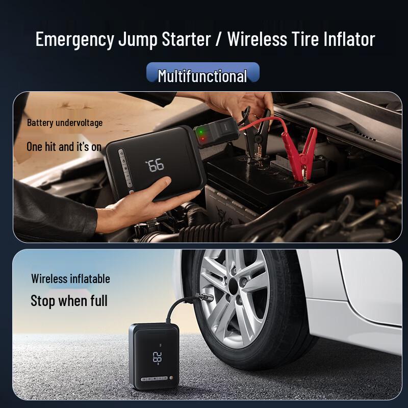 Baseus Multifunctional Car Jump Starter & Air Compressor