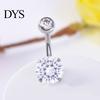 Belly Ring Navel Cute Comfortable Smooth Surface Barbells Body Jewelry Piercing for Banquet Rings