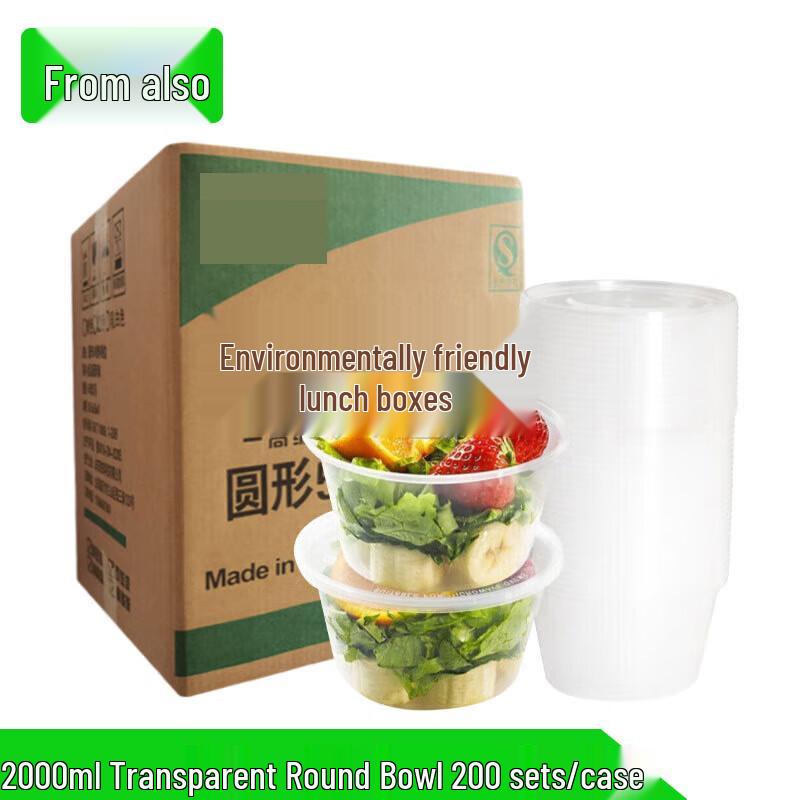 Thickened Disposable PP Plastic Round Soup Bowls with Lids