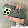 China Dragon for iphone16pro mobile phone case Apple 15promax cool 14 niche 13pro large hole 12
