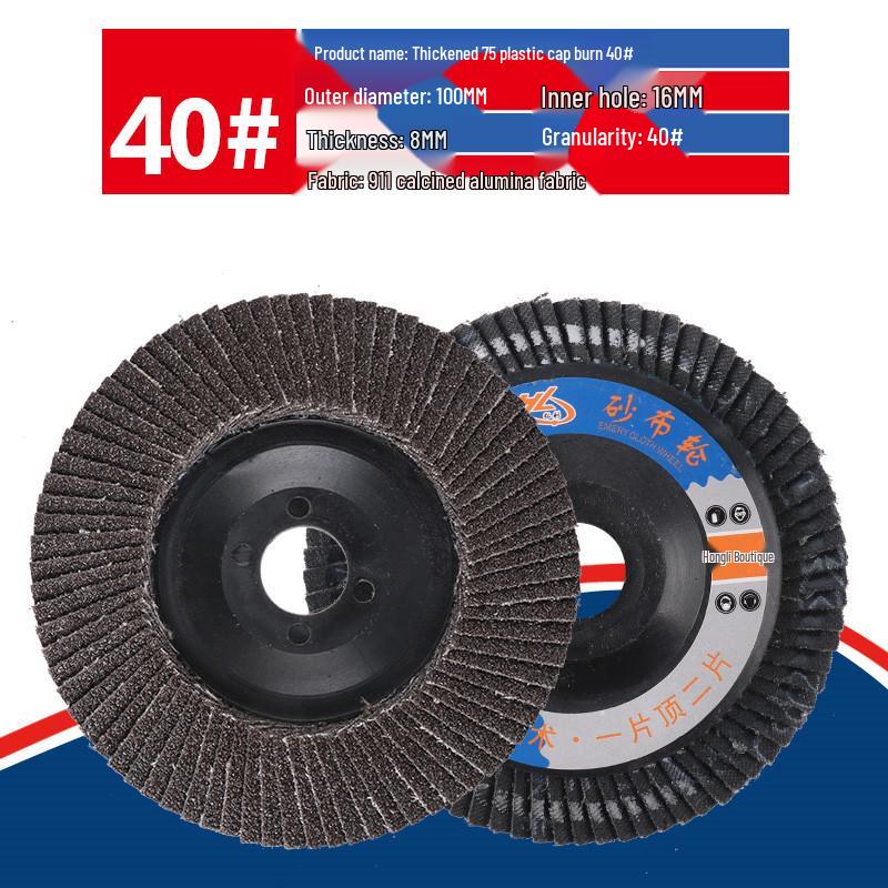 Durable 100 Type Flap Disc for Metal Polishing, Thickened Sanding Disc for Stainless Steel