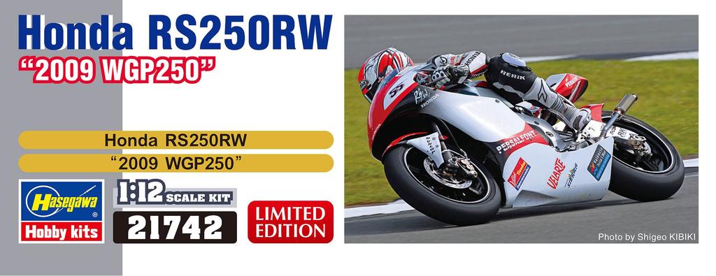 Hasegawa Scale Honda RS250RW 2009 WGP250 Plastic Model Kit 21742 1/12