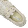 Asics Gel-Sonoma 15-50 Vanilla Pale Oak 1203A488-250 Men's Size