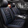 Full Leather All-Season Universal Car Seat Cushion Cover