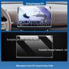 Tempered Film Dashboard Protector for 26 Wuling Xingguang 560/730 Models' Central Control Navigation Screen