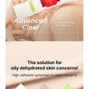 Cell Fusion C Advanced Clear Sunscreen 100