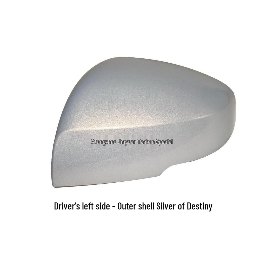 Compatible Rearview Mirror Shell Lens and Turn Signal for GAC AION Y PLUS (2021-2026)