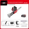 12" Brushless Cordless Electric Chainsaw - High-Power, Lithium Battery, Handheld, Ideal for Firewood and Outdoor Tree Felling.