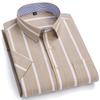 Men's Striped / Solid Short Sleeve Oxford Cotton Button Down Shirt, Summer Casual Comfort Lightweight Breathable with Chest Pocket