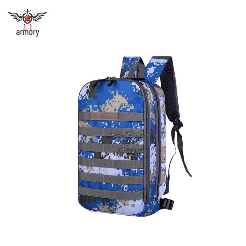 Armory Tactical Travel Backpack