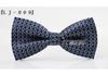 Korean Style Double Layer Polyester Bow Tie for Men & Women – Ideal for Weddings & Formal Events