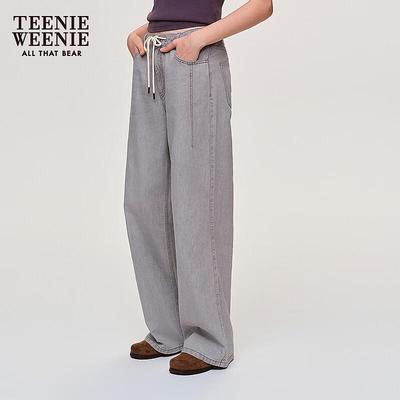 Women's 2025 Autumn Tencel Drawstring Wide-Leg Jeans
