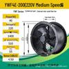 High Power Industrial Exhaust Fan: External Rotor Axial Flow, 220V/380V for Kitchen and Smoke Extraction