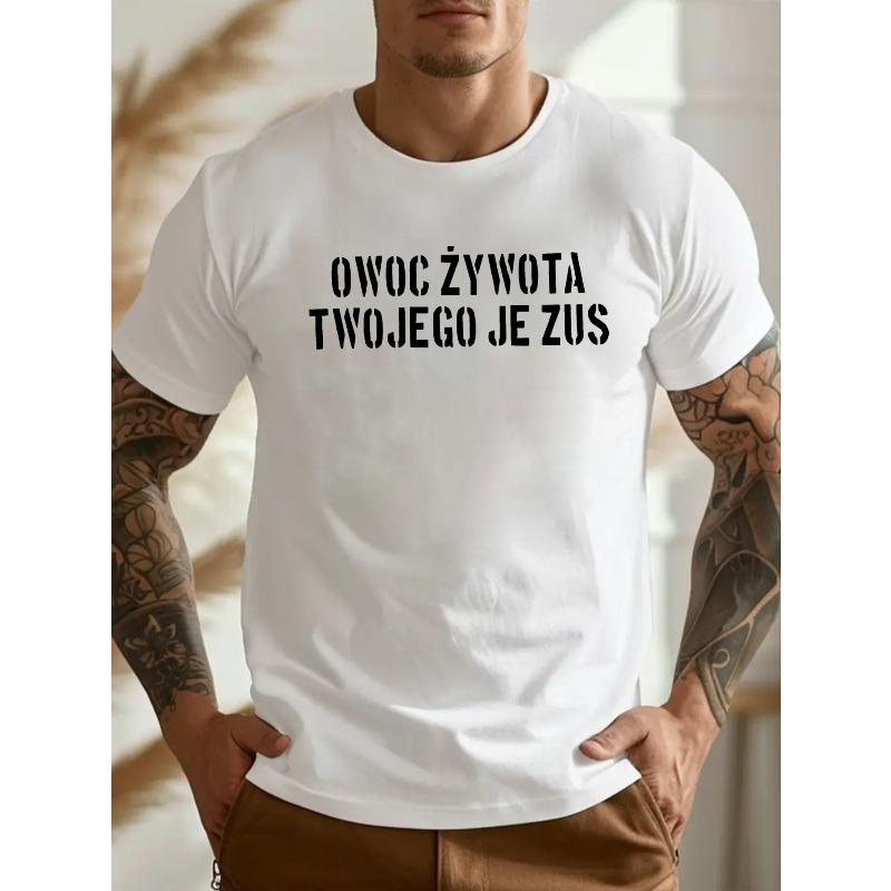 European Size Fun Polish Crinkle Plus Size Men s T-Shirt, PLUS SIZE S