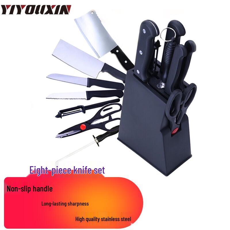 

Yiyouxin Multifunction Kitchen Utensil Set