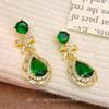 Emerald Retro Mosquito Coil Disc Ear Clips Elegant Temperament Stud Earrings French High-end Romantic Light Luxury Niche Earrings Women