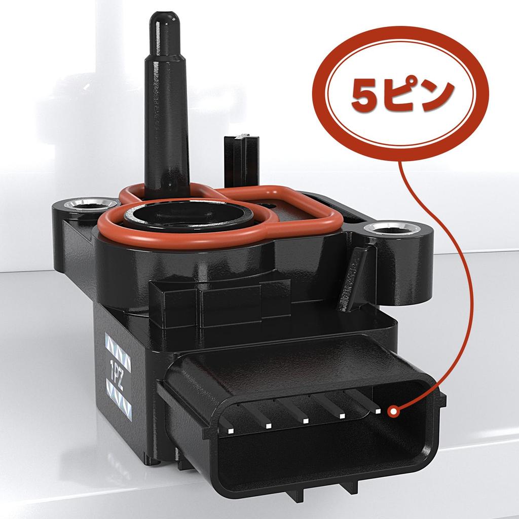 1PZ JP3-TP1 Throttle Position Sensor Yamaha PCX125 PCX150 JF56 KF18 16060-K35-V01 16060K35V01 Motorcycle Maintenance Repair Outside