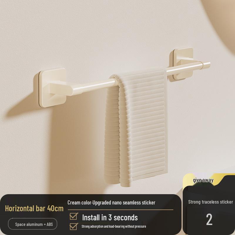 No-Drill Wall-Mounted Aluminum Towel Rack with Suction Cup - Bathroom Storage Bar