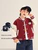 Spring/Autumn Kaka Panda Baseball Jacket for Toddlers - Trendy Boys' and Girls' Outerwear