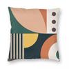 Bauhaus Forme Geometriche Quadrato Color Terra Federa Cuscino Poliestere Lino Velluto Fantasia Zip Federa Cuscino Decorativa Copricuscino per Casa