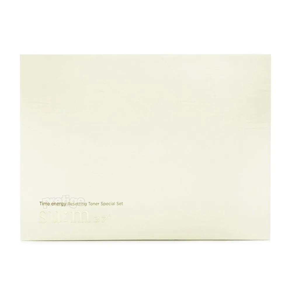 SUM37 Time Energy Resetting Toner 170ml+50ml+50ml Set