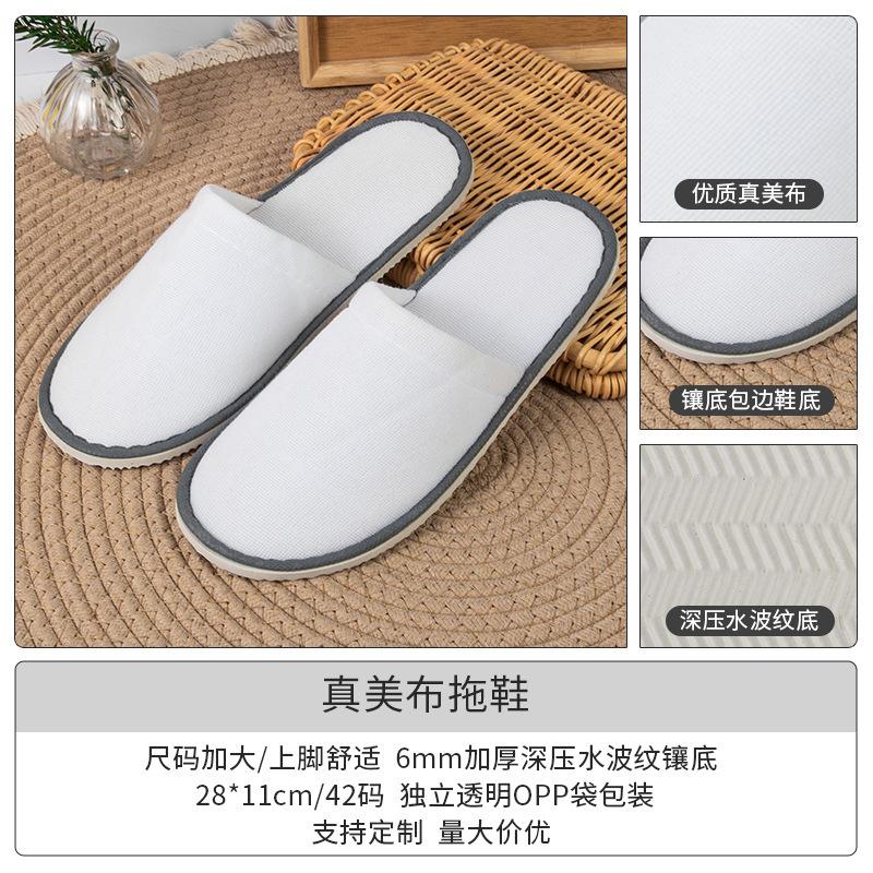 New non-woven disposable slippers hotel special bed and breakfast slippers hotel disposable slippers hotel slippers