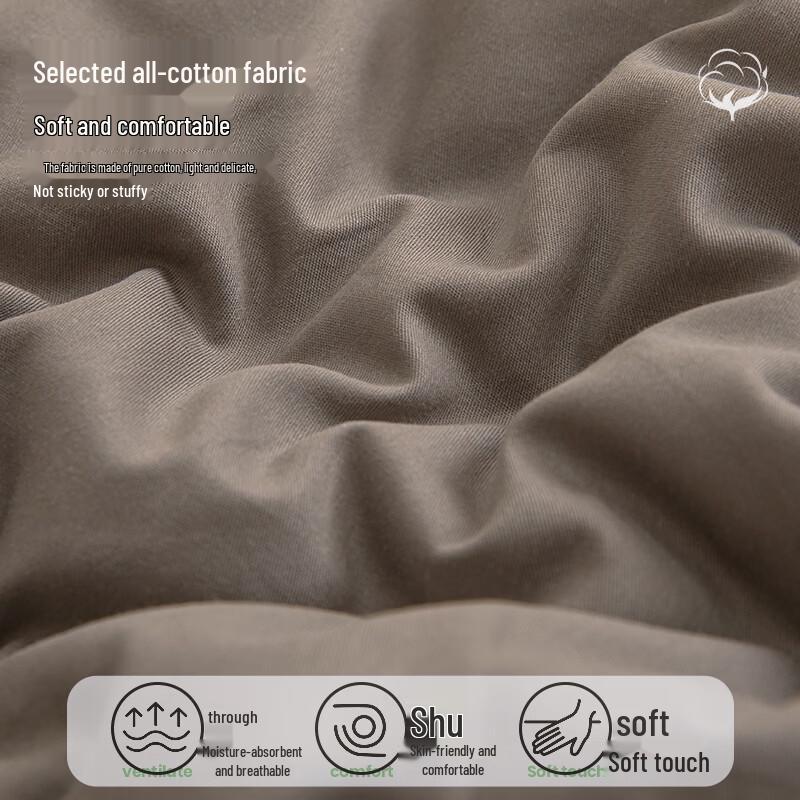 Muji 100% Xinjiang Cotton Summer Quilt