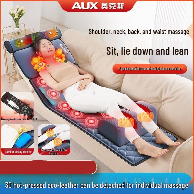 AUX Full Body Massage Mattress with Heat and Remote CN plug (adapter included)