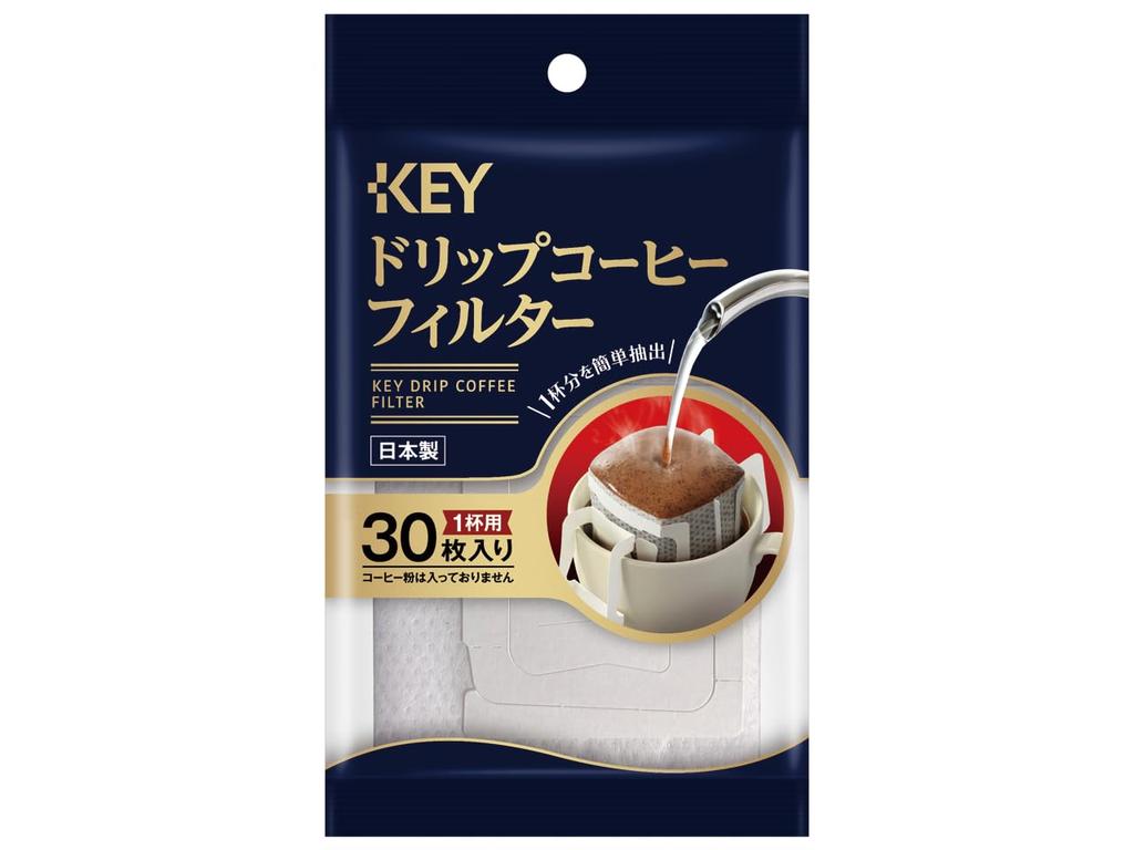 Key Coffee Drip Coffee Filters, 30 Filters X 5 Packs