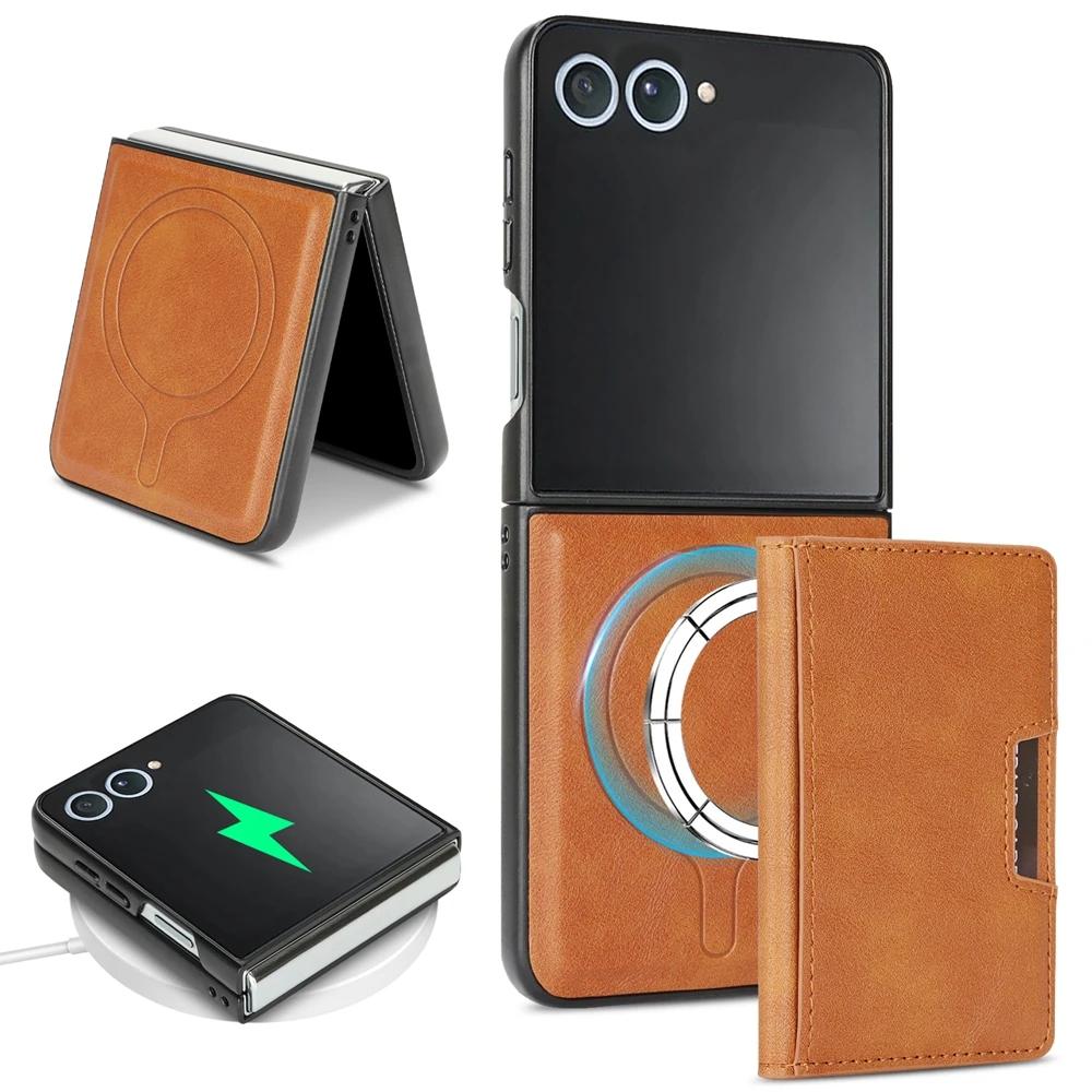 Luxury 2IN1 Leather Wallet Card Holder Phone Case For Samsung Galaxy Z Flip 7FE 6 5 4 3 Magnetic Wireless Charging Protect Cover