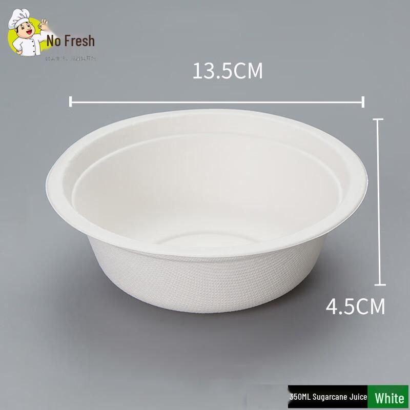 Disposable Sugarcane Pulp Paper Bowls 350ml