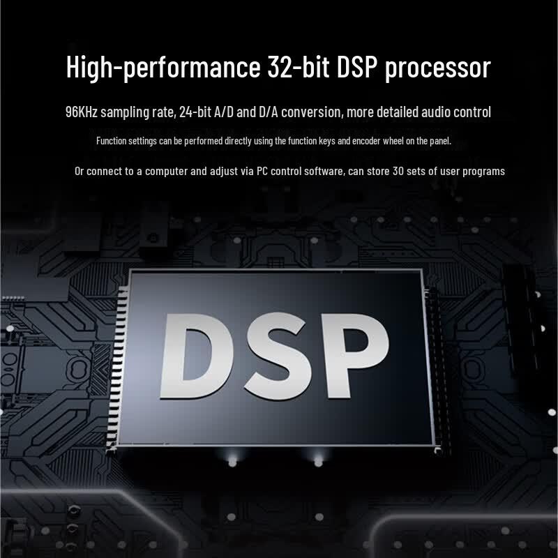 TAKSTAR EKX-408 Digital Audio Processor