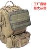 Direct Sales Storage Bag Molle Single-sided Price Is Favorable