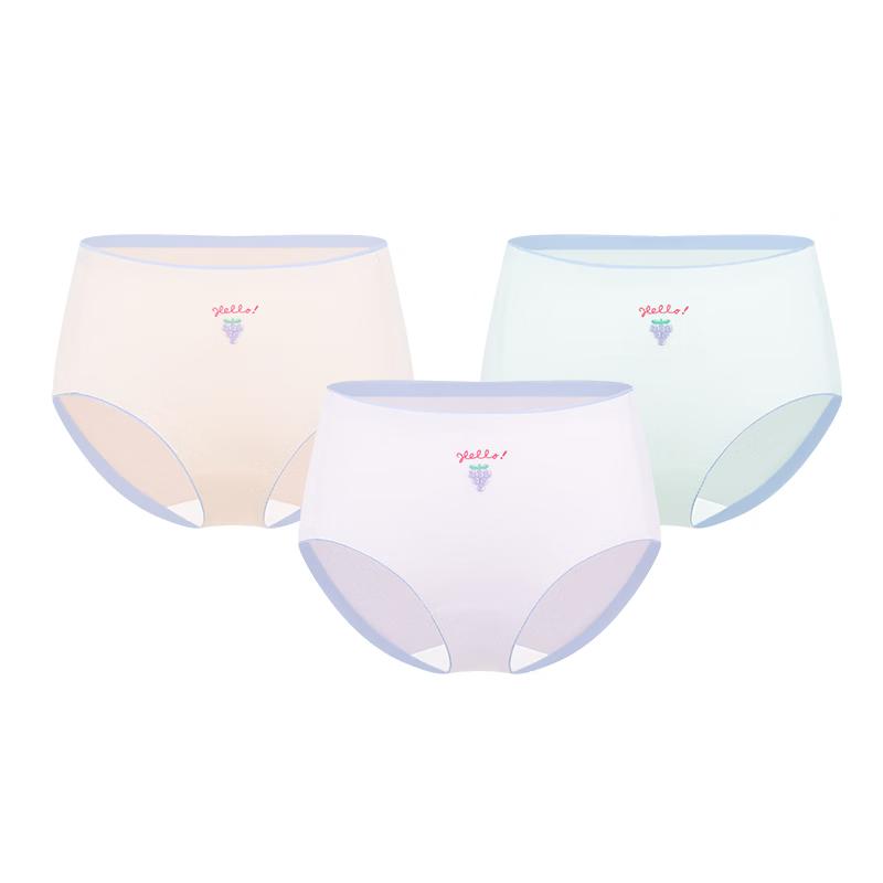 PurCotton Youth Antibacterial Seamless Cotton Underwear 3-Pack