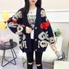 Autumn and Winter Explosion Personalized Letter Jacket Contrasting Colors Large Version Sweater Cardigan V-neck Fashion Lazy Style