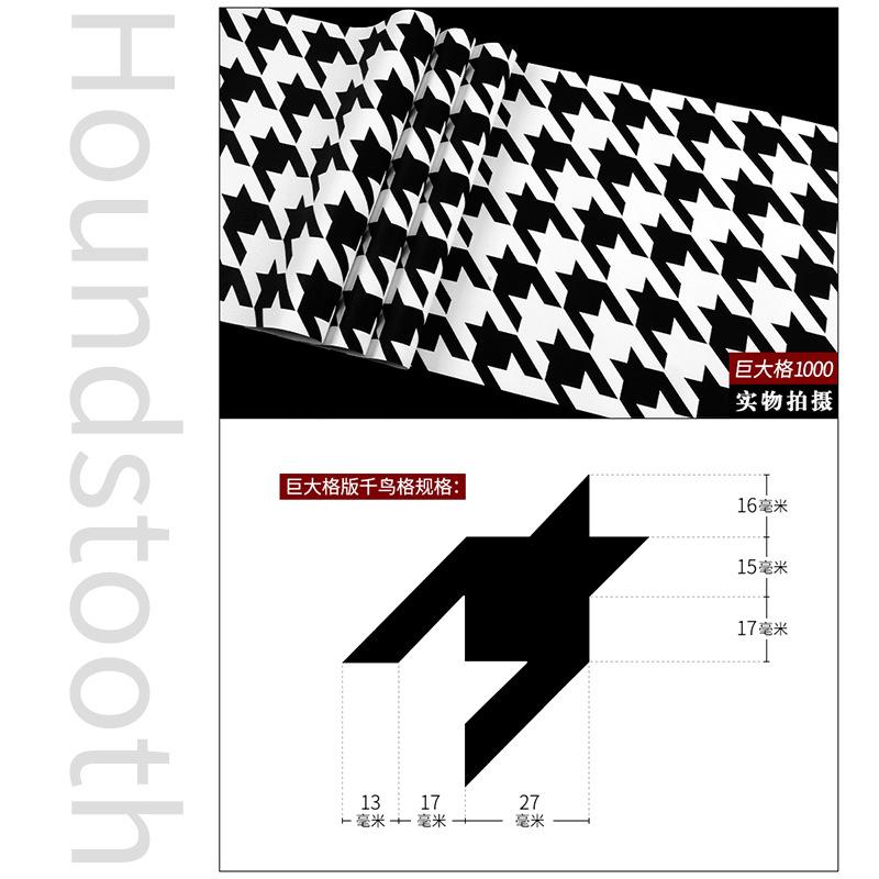 Houndstooth Black and White Wallpaper Bedroom Living Room Background papel de parede Home Decor