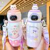 Qiwei Smart Temperature Display Children's Thermos Straw Cup