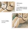 DAYCLOSET Long Sleeve Fluffy Boa Top and Bottom Cable Winter Wear Dusty Women's Loungewear, Set, Knit, (Size M, Blue)