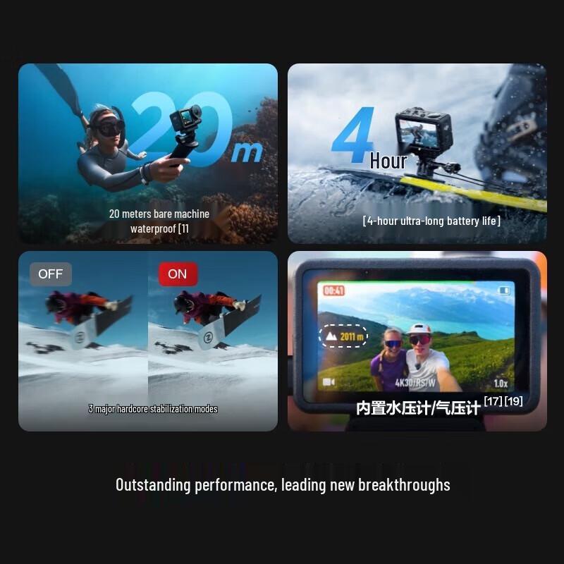 DJI Osmo Action 5 Pro Hiking Combo