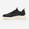 Puma Trinity Light Sl