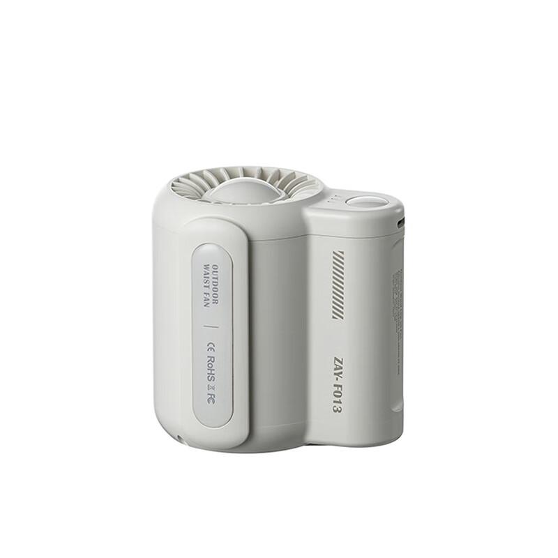 Benbenma F013 Outdoor Waist Clip Fan